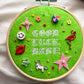 GOOD LUCK, BABE! chappell roan embroidery